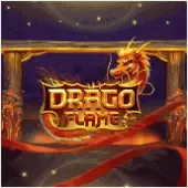 Llama de Drago screenshot